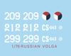 Fujimi Model Serie Armatura Speciale Mondiale Carro Armato Medio Sovietico Modello di Plastica SWA34 Grigio 1/76 N.34 T-34/85 (Set da 2 auto)