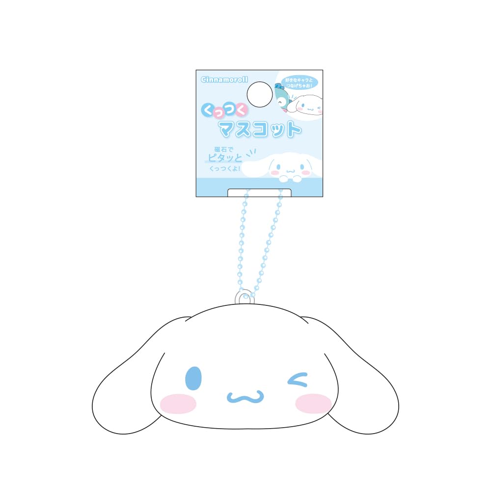 Tees Factory Klistermärke Maskot Sanrio Karaktärer Cinnamoroll Vit SR-5541864CR