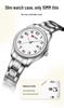 OFNS Large Dial Luminous Quartz Watch with Calendar, Waterproof Digital Design for Seniors