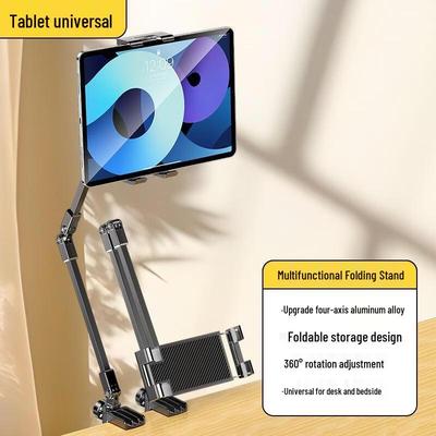JINGRUIXIANG Dual-Arm Bedside Phone & Tablet Mount