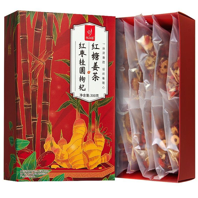 Tè Zenzero e Zucchero di Canna con Longan e Bacche di Goji Scatola 300g