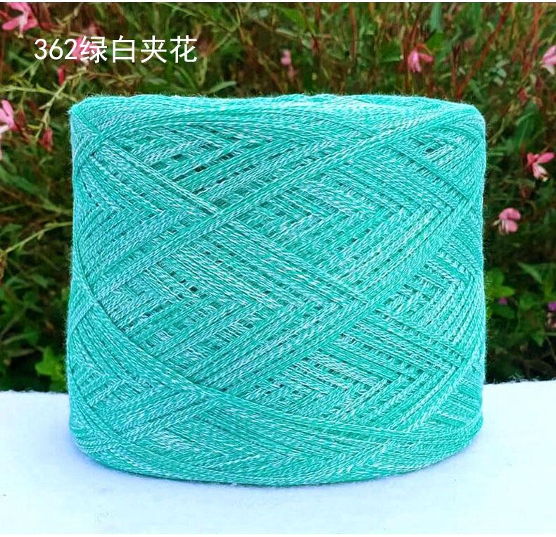 250g Przędza Czesana z Czystej Bawełny Przyjazna dla Skóry na Szydełkowanie Ubrań Robienie na Drutach Sweter Szalik DIY Średnio Cienka Włóczka Dziecięca Miękka