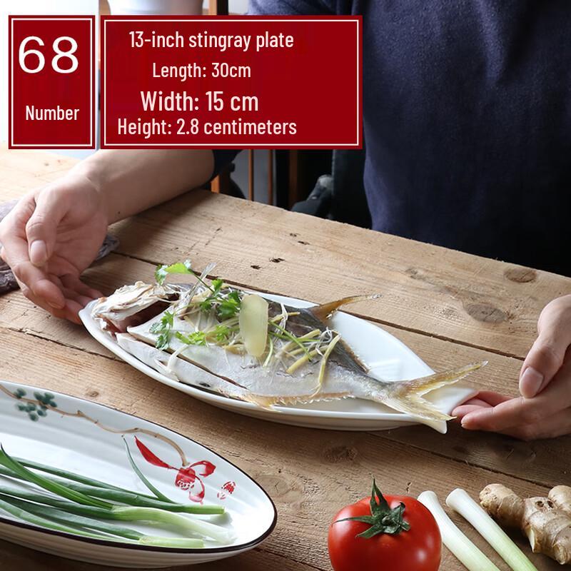 Irregular Fish-Shaped White Ceramic Dinner Plate