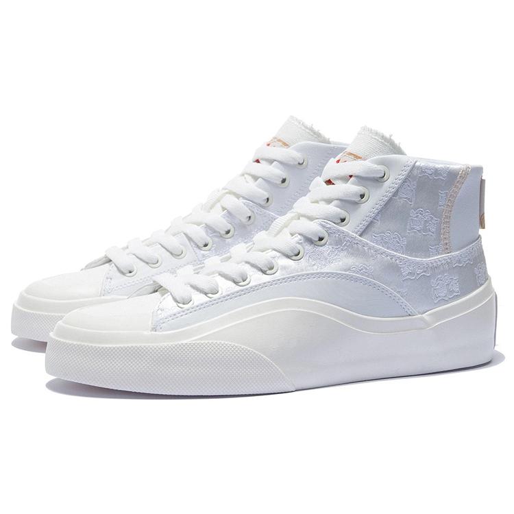 LINING Vulc Hi Damen AGCS010-1