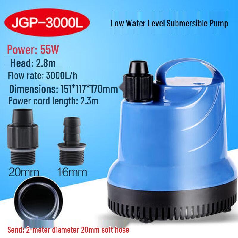 MUFAN Aquarium Bottom Suction Submersible Filter Pump CN plug (adapter included)