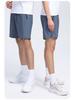 Herren Schnelltrocknende Atmungsaktive Eisseide Basketballshorts