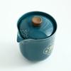 Ji Qing Glaze Ceramic Tea Set