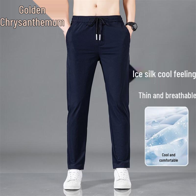 Men s Summer Ice Silk Straight Fit Casual Pants 5XL