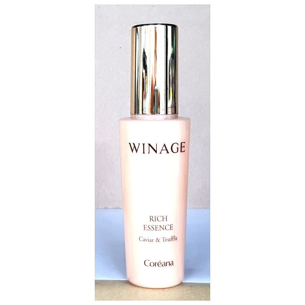 Winage VALRGLFN Rich Skincare Women s Cosmetics Essence 50ml