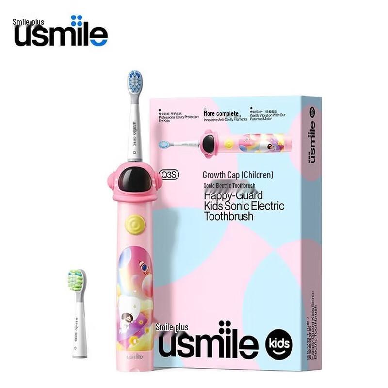

usmile Q3S Children s Sonic Electric Toothbrush