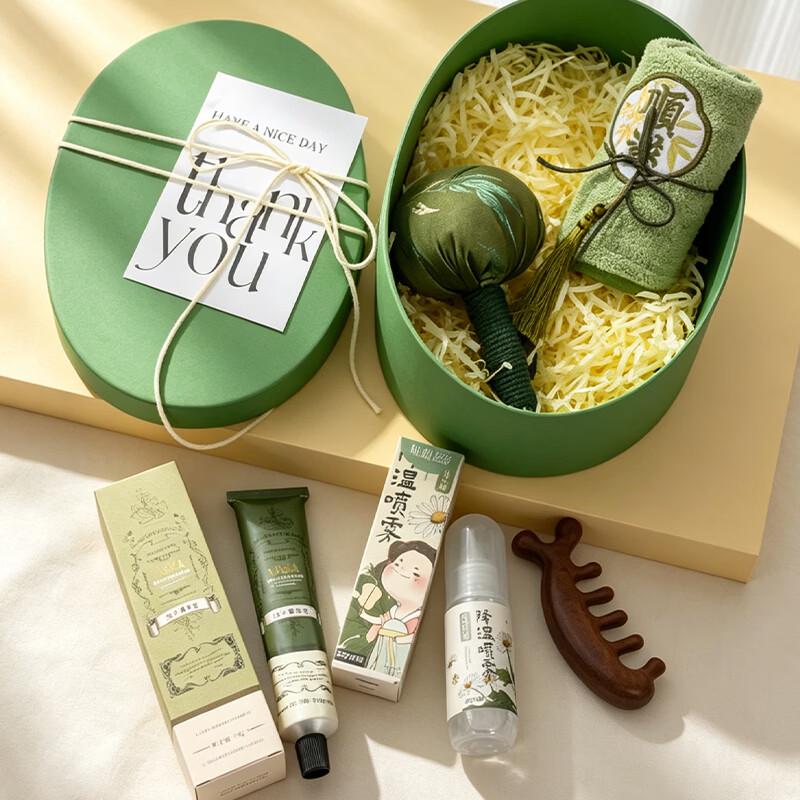 

Dragon Boat Festival Wellness Gift Set