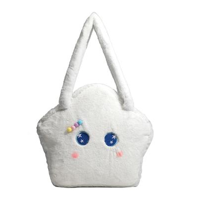Autumn and Winter Five-pointed Star Class Tote Bags Academy Series Cute Star Plush Bags One Shoulder Women's Bags