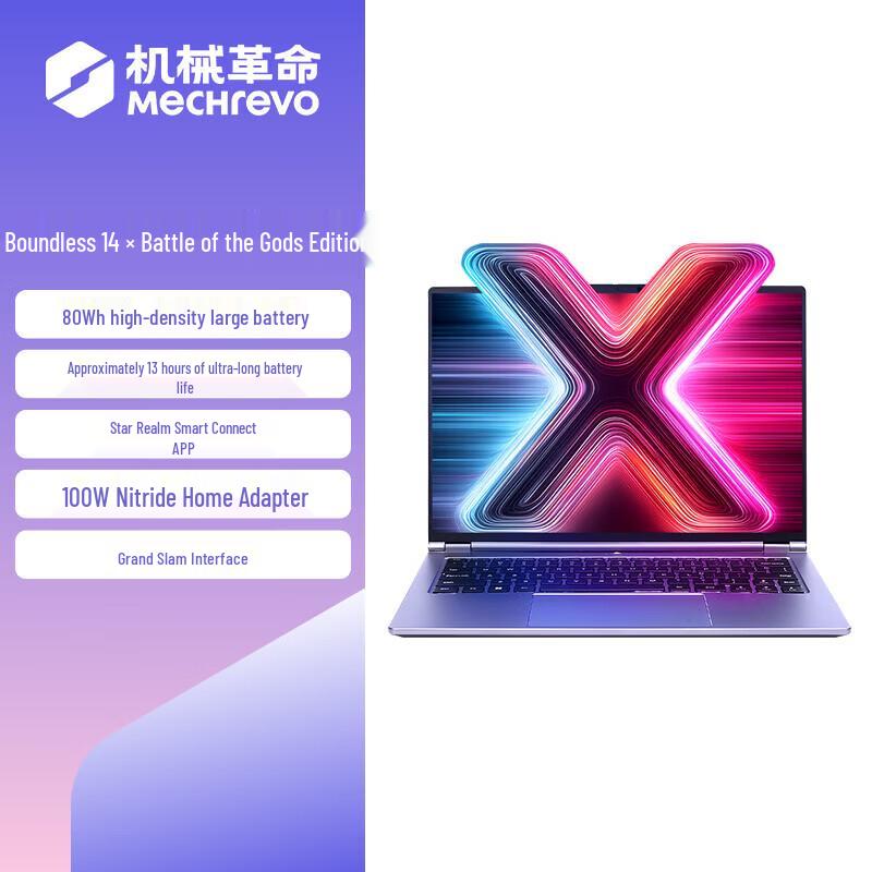 Mechanical Revolution Unbounded 14X Gaming Laptop (CN version)