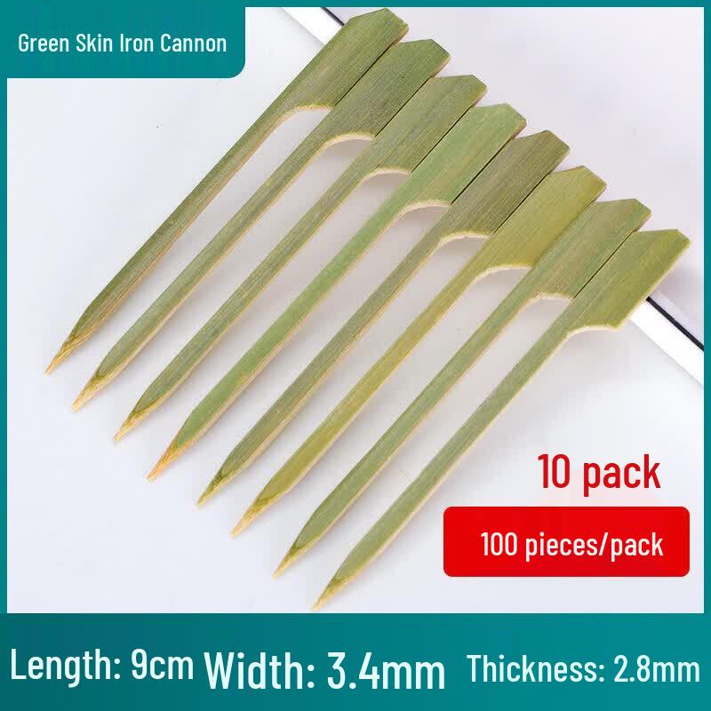 Qiwai Disposable Bamboo Yakitori Skewers