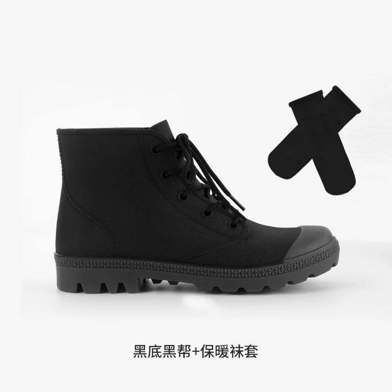 Mode Vinter Herr Regnstövlar Snörning Ankel Bomull Regnstövlar Utomhus Halkfria Vattentäta Arbets Vattenstövlar Camping Fiske Regnstövlar