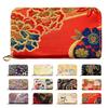 Bamboo Coin Case with Round Perfect for Elegant and Flowing Water and Seasonal Floral Design [leo&aoi] Nishijin-ori Zipper, Kimono, High-Quality,