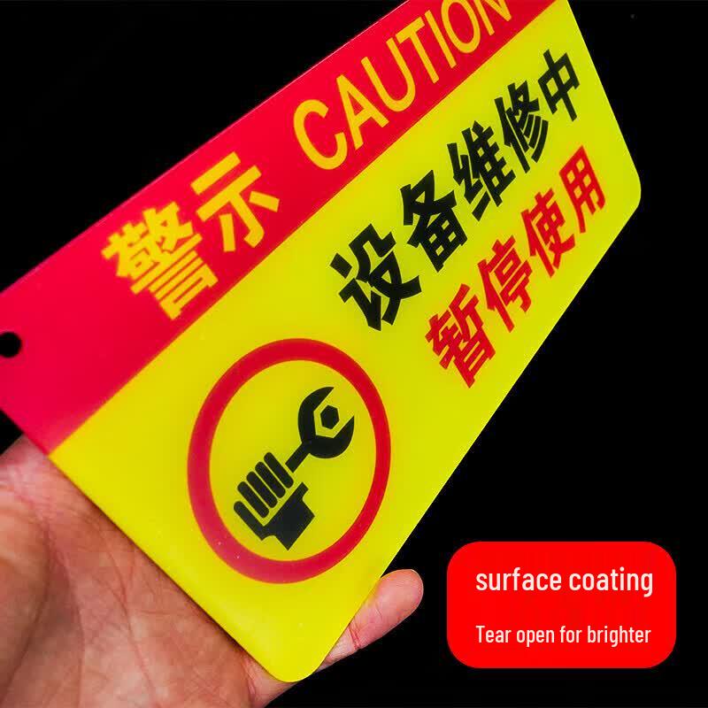 Haissidic HKC-793 Acrylic Warning Sign