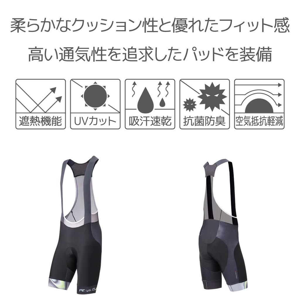 National Team Replica Bib Pants