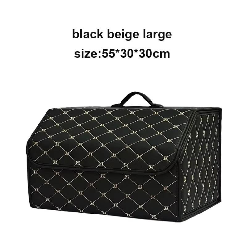 Large Capacity Auto Multiuse Tools Storage Bag Car Trunk Organizer Box Stowing Tidying Leather Folding For Emergency Storage Box
