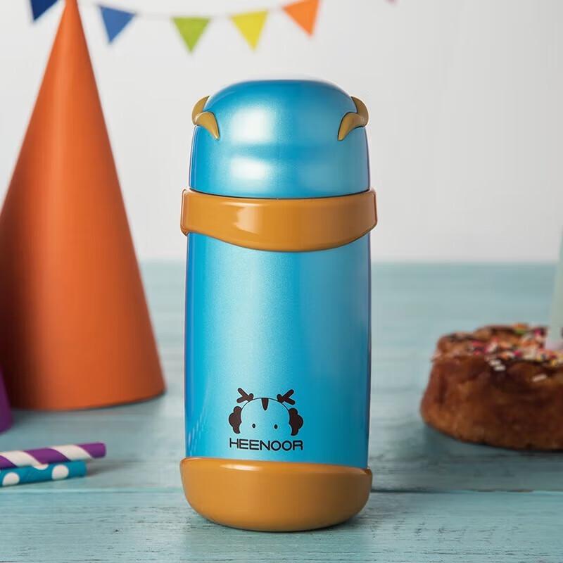 Xinuo Zodiac Thermos Mug