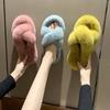 Cotton Slippers Ins Home Fluffy Slippers Women Wear New Thick Bottom Cross Internet Celebrity Spring and Autumn Muffin 2025 Tide