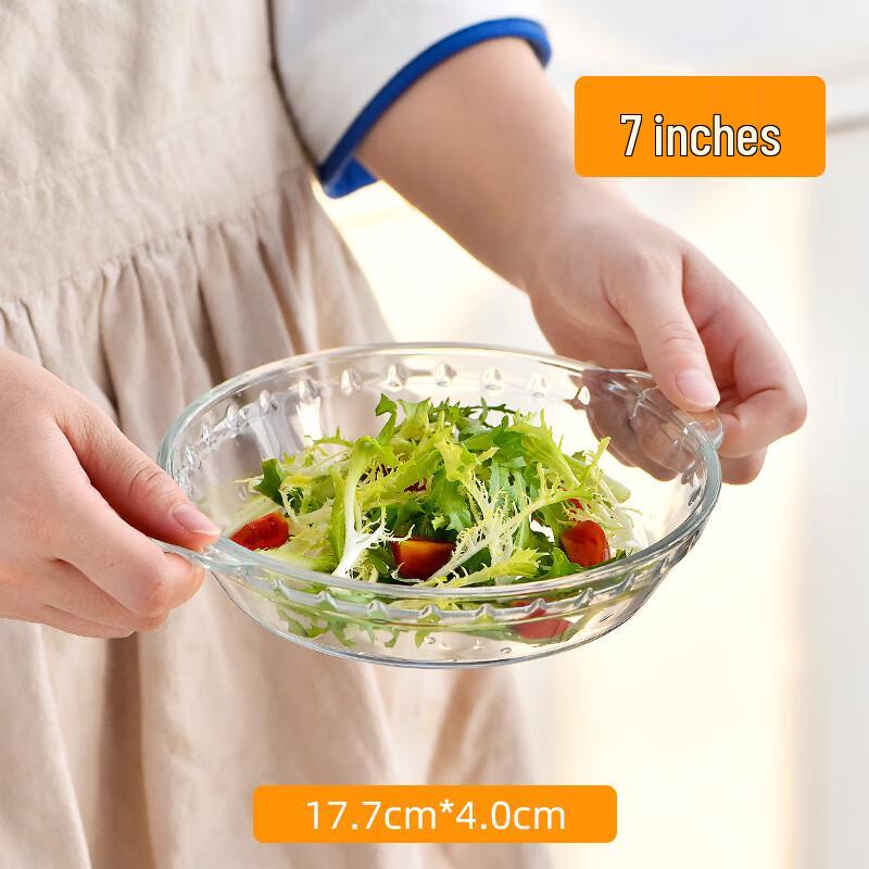 Qianxing Heat-Resistant Glass Dinner/Salad Plates