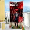 Messi Beach Towel High Absorbency & Quick-Dry Comfortable Lightweight