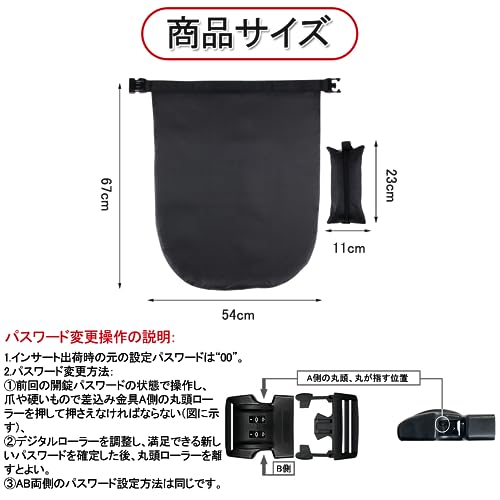 Torba na kask DFsucces dla motocykli, Zamek szyfrowy, Ochronna, Kask motocyklowy, Wodoodporny plecak, Miękka, Odporna na rozdarcia, Duża pojemność, Mul