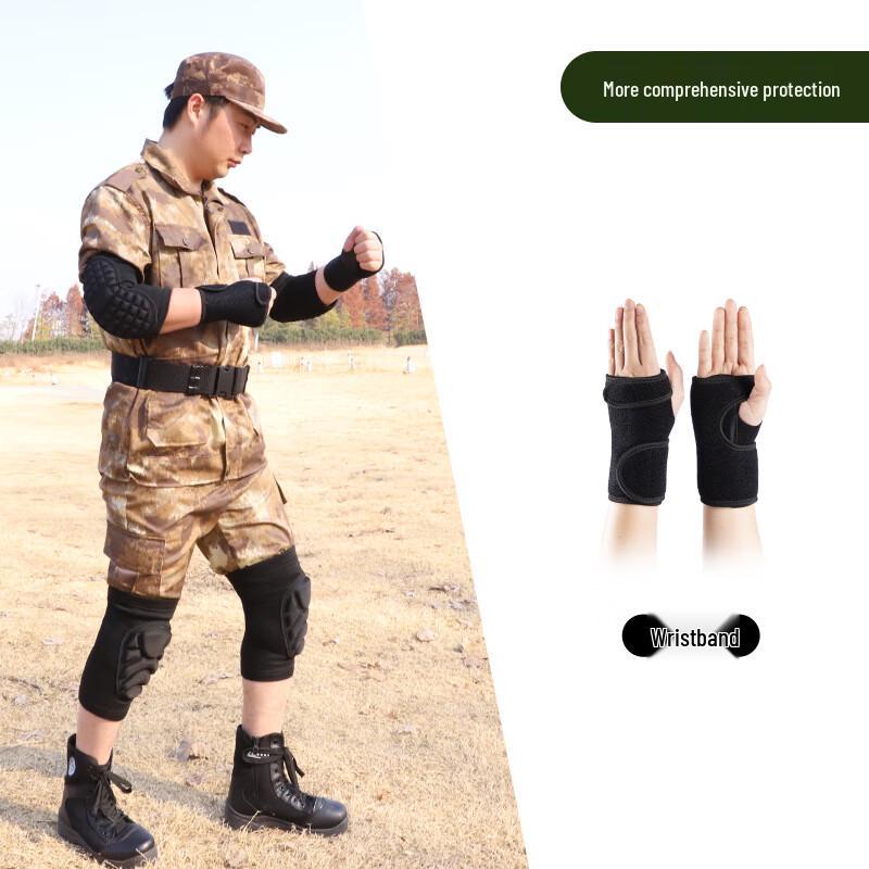 Maistada Padded Protective Gear