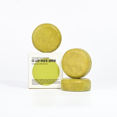 Queen B The Better Natürliches festes Shampoo Nährende Reinigung Umweltfreundliche Seife Zero Waste Houttuynia cordata Shampoo Bar 100g, 1 Stück
