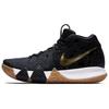 Kyrie 4 EP Pitch Blue 943807-403