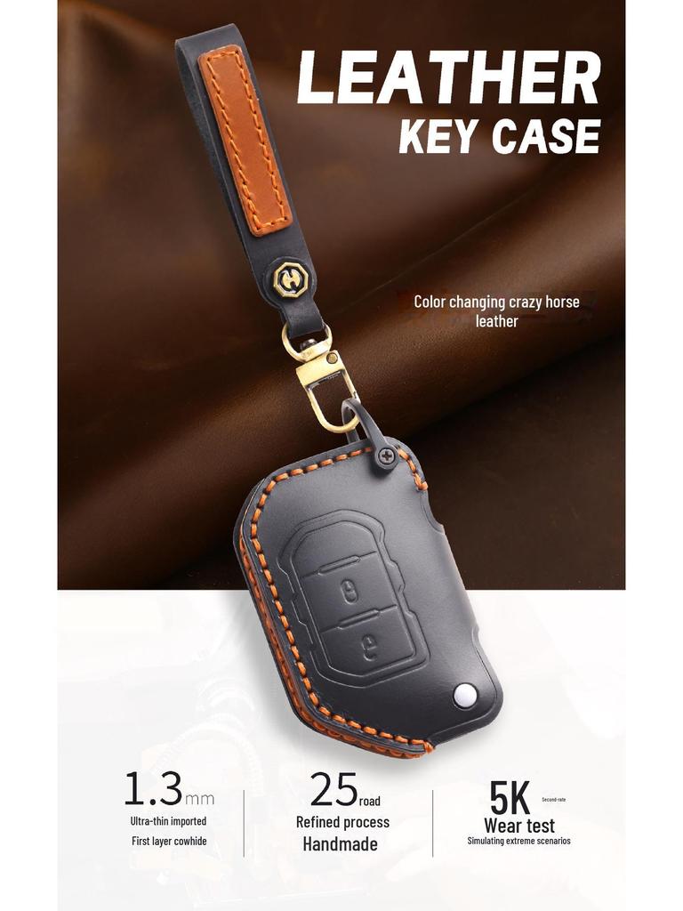Leather Key Cover for Jeep Wrangler & Gladiator 24 Models - Men's Off-Road Accessory