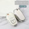 [KUNIO] Peugeot Dedicated Key Holder, Key Case, Smart Key, Key Cover, Silicone, Waterproof, Peugeot