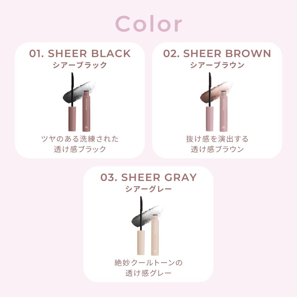 Wonjungyo Nude Eyelash 05 Deep Black 6g Waterproof Mascara [Official] /