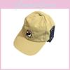 Nylon Letter Embroidered Baseball Cap With Sun Protection For Summer Outdoor Activities