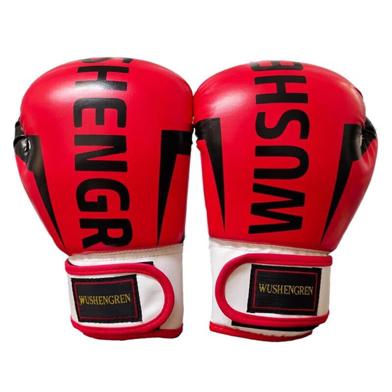 WEZHO Children s Combat Gloves