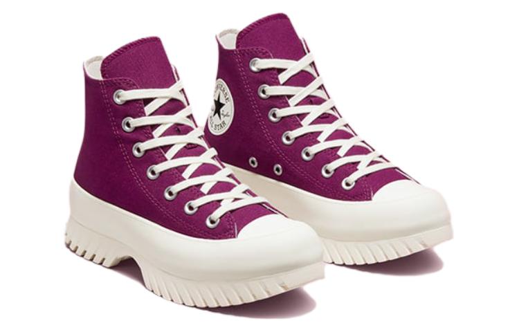 Converse Chuck Taylor All Star Lugged 2.0 High 'Mystic Orchid'