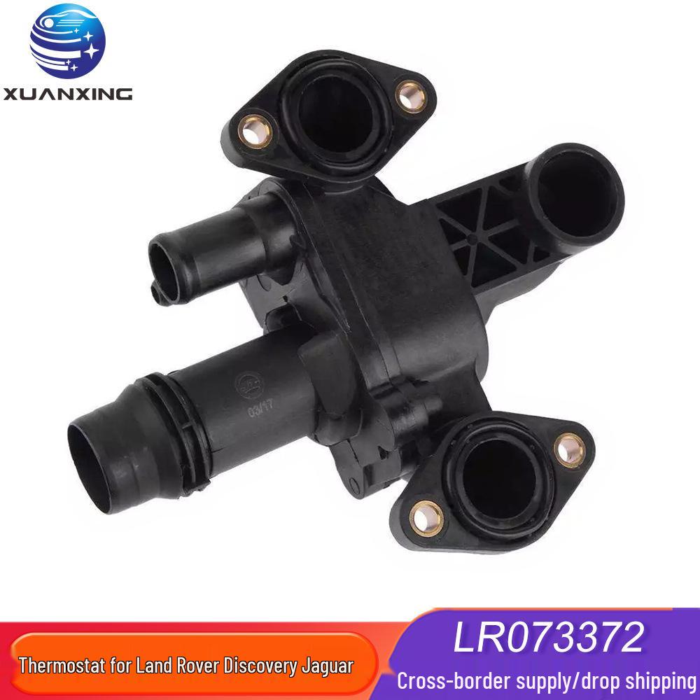 Thermostat Three-Way Valve LR073372 for Land Rover Discovery 3 & 4