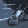 Adjustable Arm Strengthener