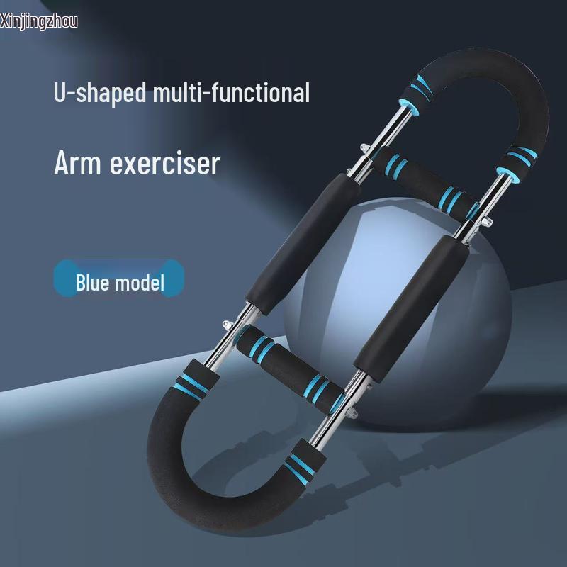 Adjustable Arm Strengthener