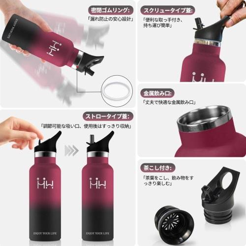 750ml Stainless Steel Water Bottle with Straw, Super Thermal Insulation, Seamless Design, Large Capacity, Lightweight, Easy to Clean, Bicycle, Coffee,