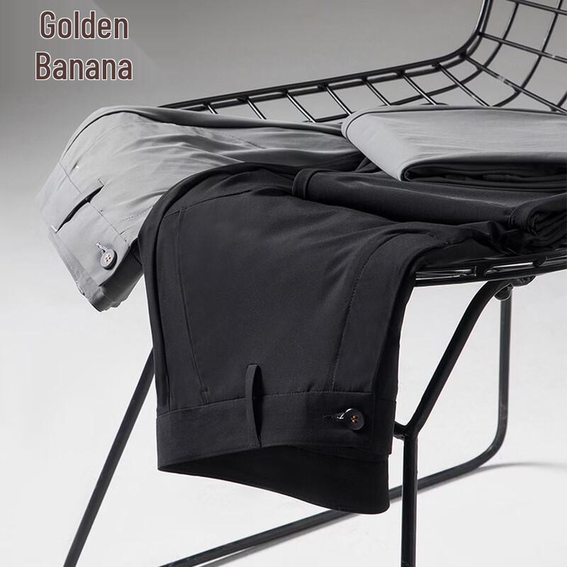 Men's Ice Silk Straight-Leg Trousers