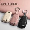Durable, three-color Volkswagen Passat 17-year key case: drop-proof, high-appearance design.