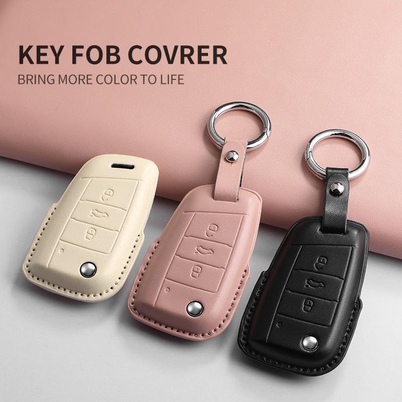 Durable, three-color Volkswagen Passat 17-year key case: drop-proof, high-appearance design.