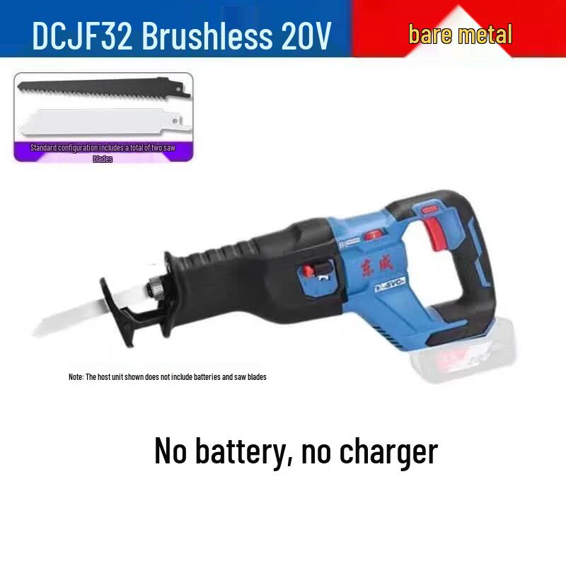 Dongcheng 12V Cordless Brushless Reciprocating Saw CN Plug (adapter Included)