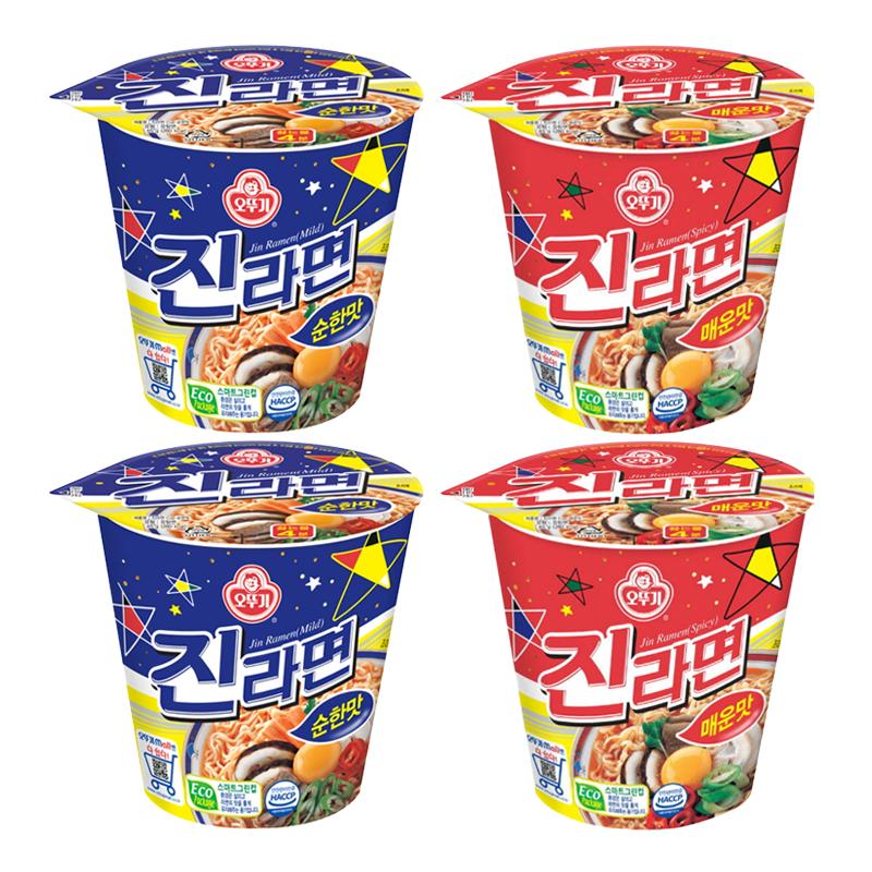 Оттоги Джин Рамен Чашка (Мягкий / Острый) 65г — издание BTS Джин (9 вариантов) #Mild65g ×2 + Spicy65g ×2