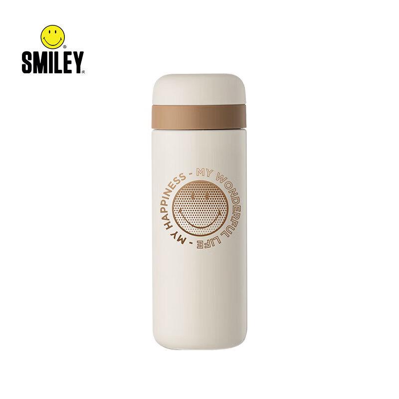 SMILEY Happy Cup 480mL