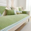 Cream Wind Four Seasons Universal Sofa Cushion Chenille Anti Slip Couch Mat Color Embroidered Wheat Leaf Edge Sofa Cover