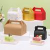 Handheld Kraft Paper Pastry Box for Desserts and Afternoon Tea