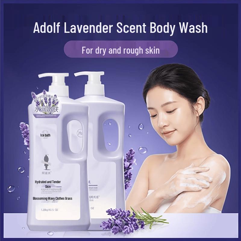 

Adolf Lavender Scented Shower Gel